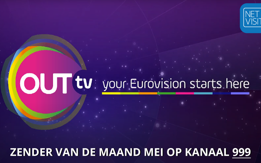 OUTtv zender van de maand mei 2021